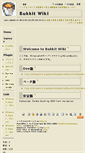 Mobile Screenshot of bukkit.cswiki.jp