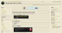 Desktop Screenshot of minecraft.cswiki.jp