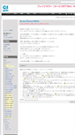 Mobile Screenshot of bratow.cswiki.jp